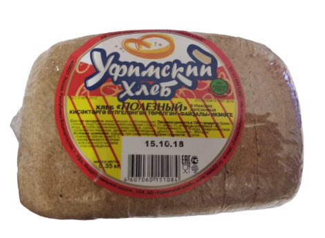 Хлеб Уфимский хлеб пшеничный с отрубями нарезанный, 350г
