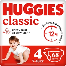 Подгузники Huggies Classic 4 размер 7-18кг, 68шт