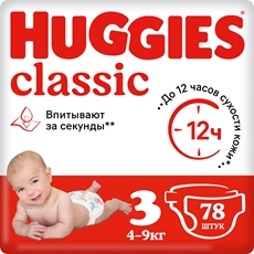 Подгузники Huggies Classic 3 размер 4-9кг, 78шт