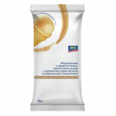 aro Мороженое молочное Крем-брюле в вафельном стаканчике 6%, 70г
