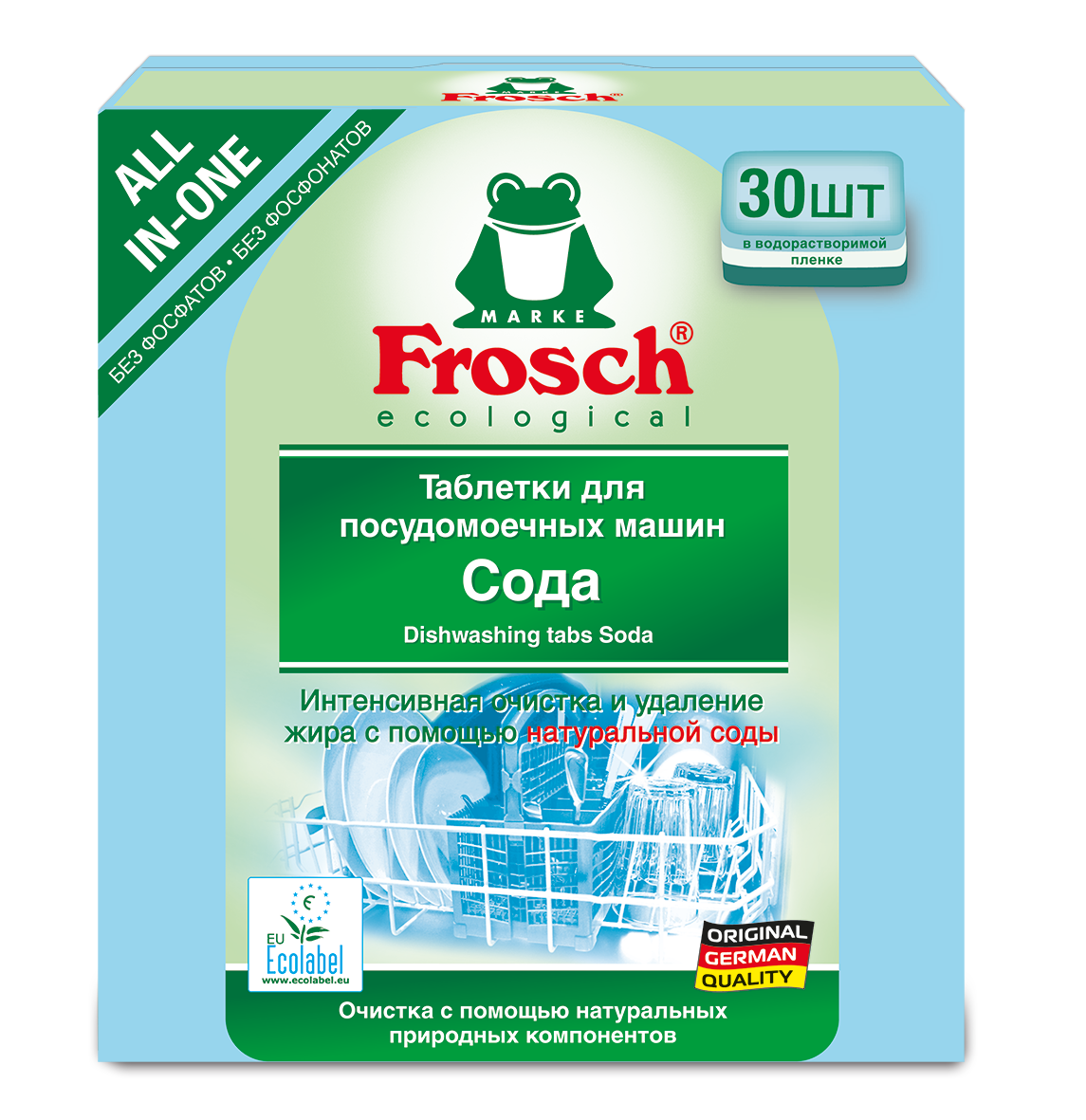 Изображение товара Таблетки для посудомоечных машин Frosch Сода, 30шт