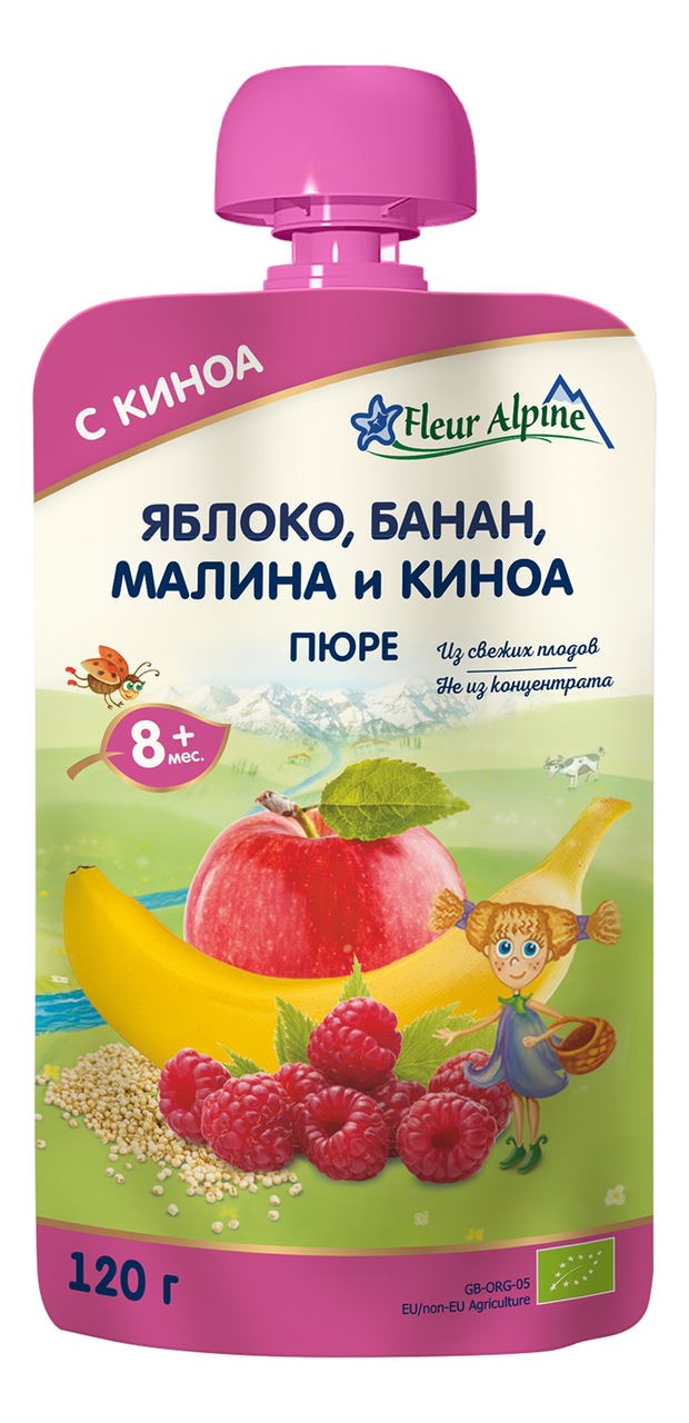 Изображение товара Пюре фруктовое детское Fleur Alpine Яблоко, банан, малина и киноа с 8 месяцев, 120г