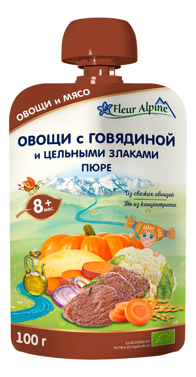 Изображение товара Пюре мясо-растительное детское Fleur Alpine Овощи, говядина и злаки с 8 месяцев, 100г