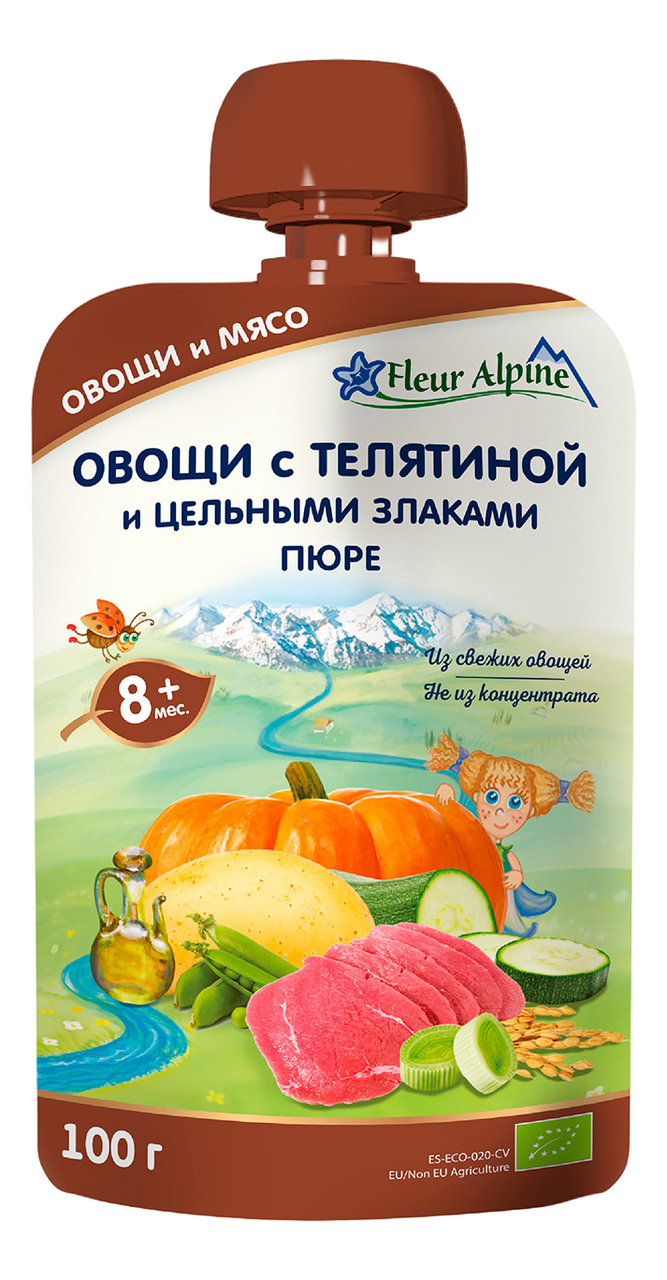 Изображение товара Пюре мясо-растительное детское Fleur Alpine Овощи, телятина и злаки с 8 месяцев, 100г