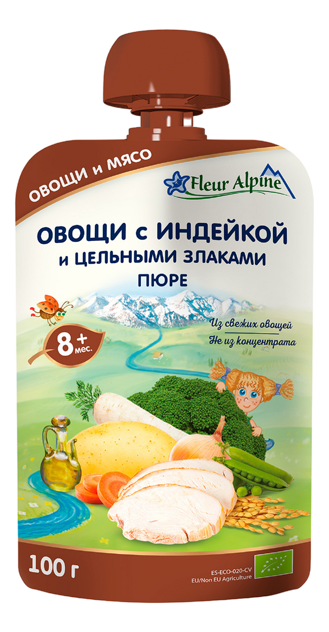 Изображение товара Пюре мясо-растительное детское Fleur Alpine Овощи, индейка и злаки с 8 месяцев, 100г