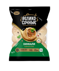 Хинкали Сибирский Гурман Великосочные Кавказские замороженные, 800г