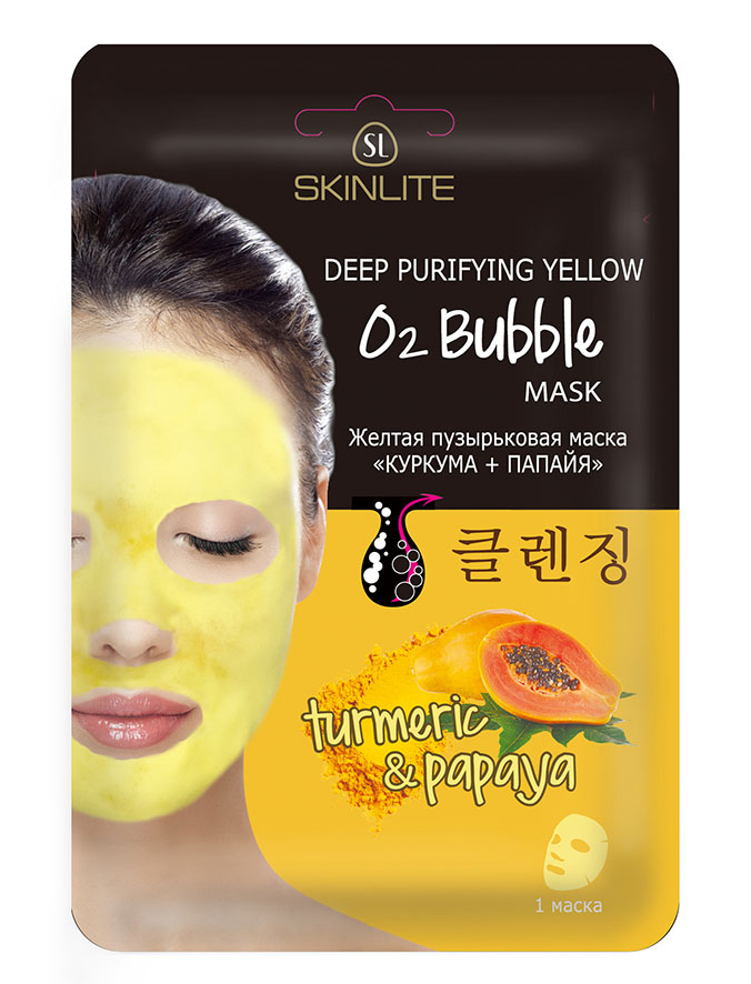 Изображение товара Маска пузырьковая Skinlite желтая куркума-папайя, 20г