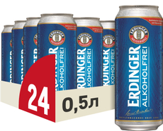 Пиво Erdinger безалкогольное, 0.5л x 24 шт