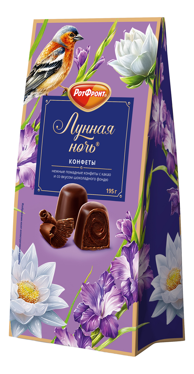 Конфеты Рот Фронт Лунная ночь, 195г
