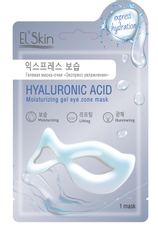 Маска-очки Elskin гелевая экспресс-увлажнение, 12г
