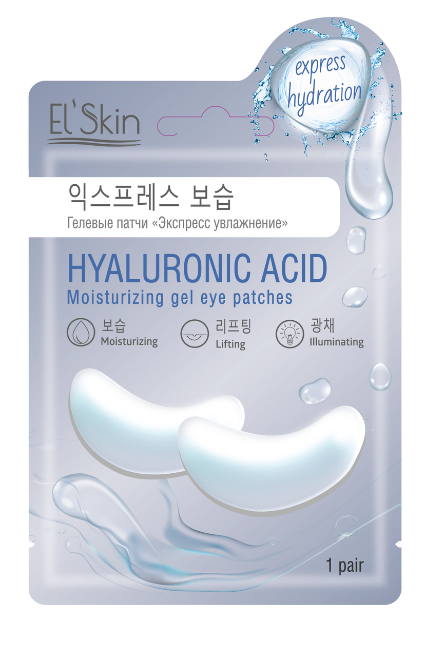 Изображение товара Патчи гелевые Elskin Экспресс-увлажнение, 7г