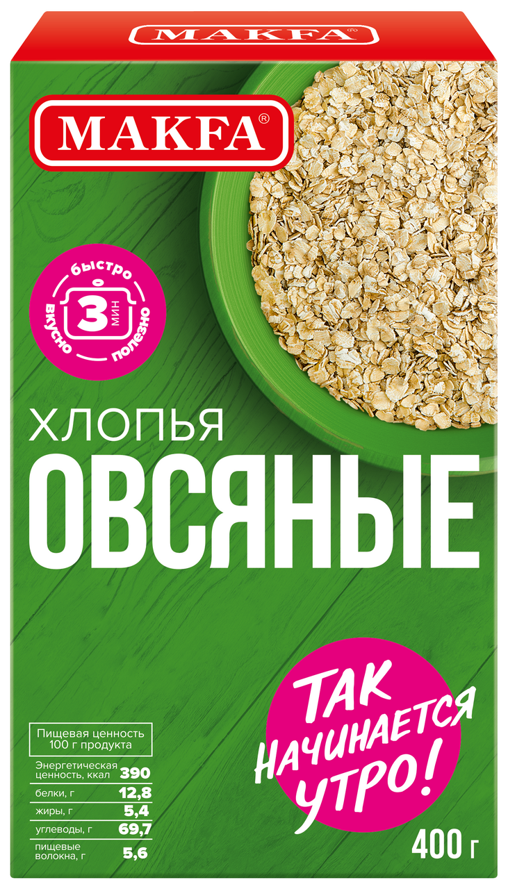 Хлопья овсяные Makfa 400г