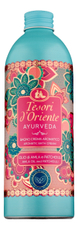 Гель для душа Tesori D'Oriente Аюрведа масло амлы и пачули, 500мл
