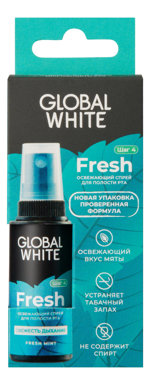 Изображение товара Спрей для полости рта Global White освежающий, 15мл