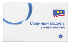aro Модуль сменный фильтрующий ресурс 170л, 3шт