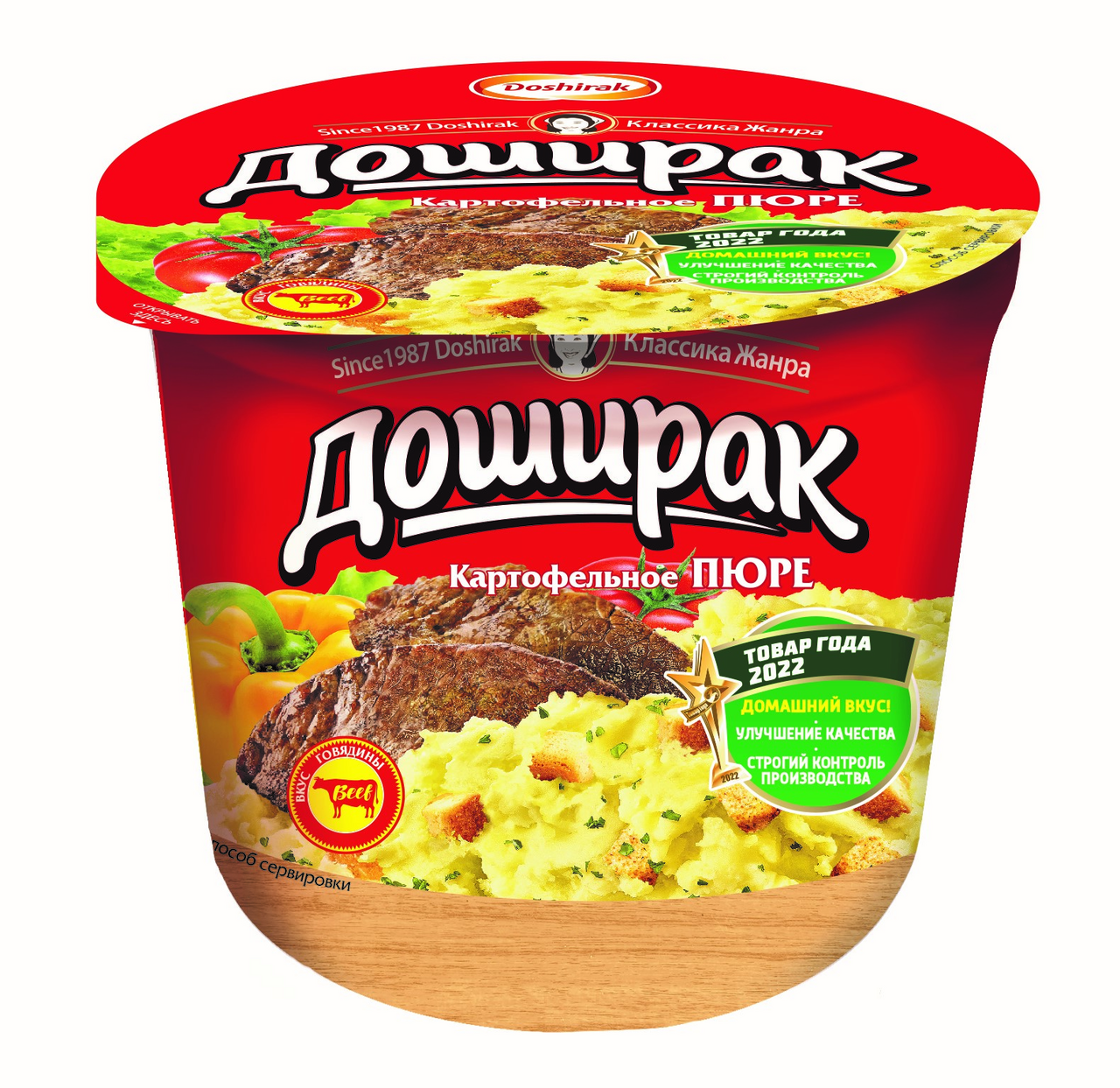 Пюре картофельное Доширак со вкусом мяса, 40г купить с доставкой на дом ...