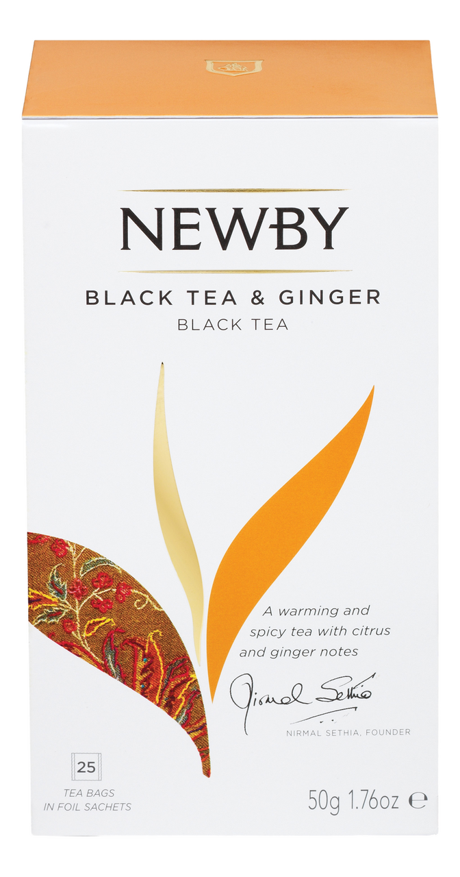 Изображение товара Черный чай с имбирем Newby в пакетиках 50г 25шт