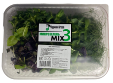 Микрозелень Гурман Green микс, 125г