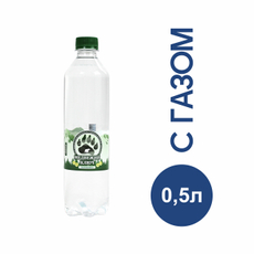 Вода Медвежий Ключ Боровая минеральная газированная, 500мл