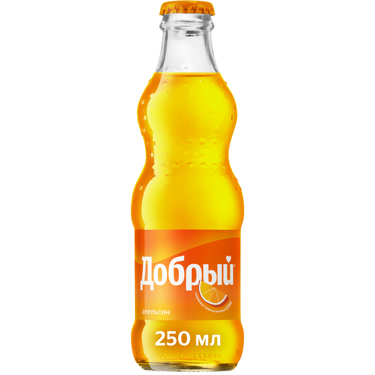 Изображение товара Напиток Добрый апельсин газированный, 250мл