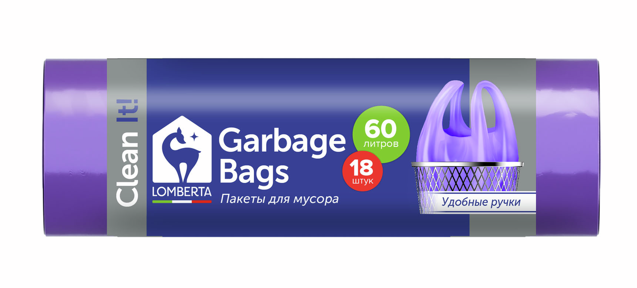 Пакеты для мусора Lomberta с ручками 10мкм 18шт, 60л