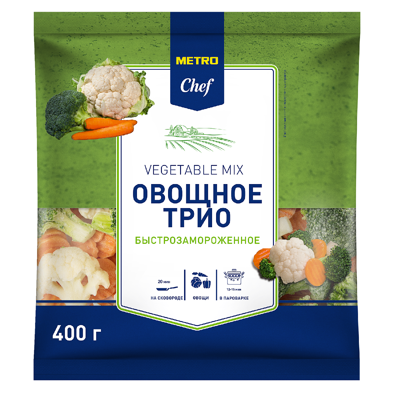 METRO Chef Смесь Овощное трио замороженная, 400г купить с доставкой на дом,  цены в интернет-магазине