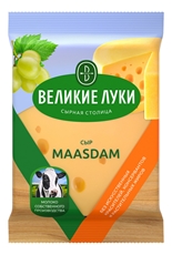 Сыр Маасдам Великие Луки кусок 45%, 180г