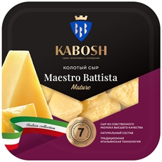 Сыр Кабош Маэстро Баттиста Матуро колотый твердый 50%, 100г