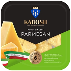 Сыр Кабош Пармезан колотый твердый 40%, 100г