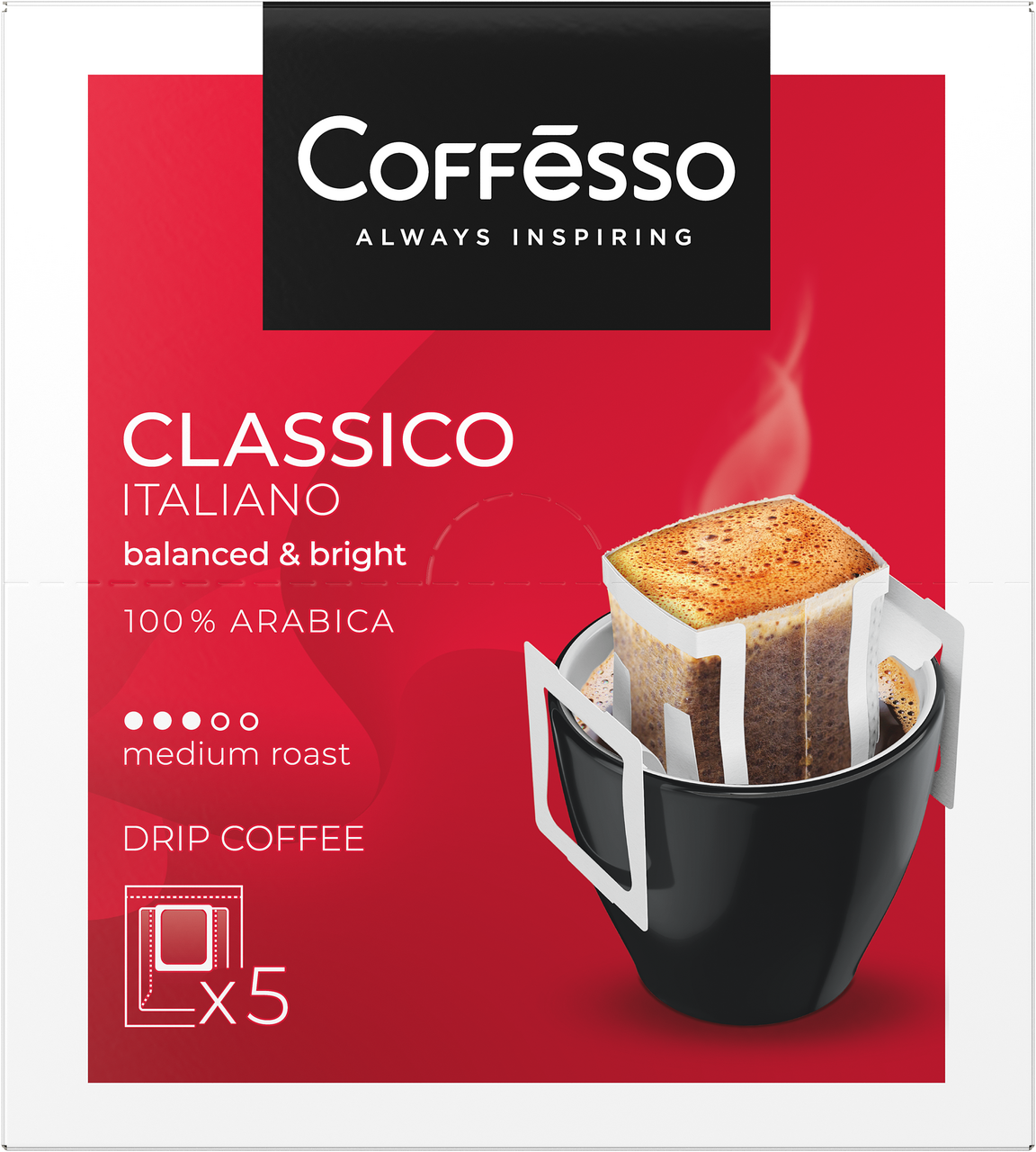 Кофе Coffesso Classico молотый 5 дрип-пакетов с молотым кофе, 45г ...