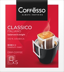 Кофе Coffesso Classico молотый (9г x 5шт), 45г