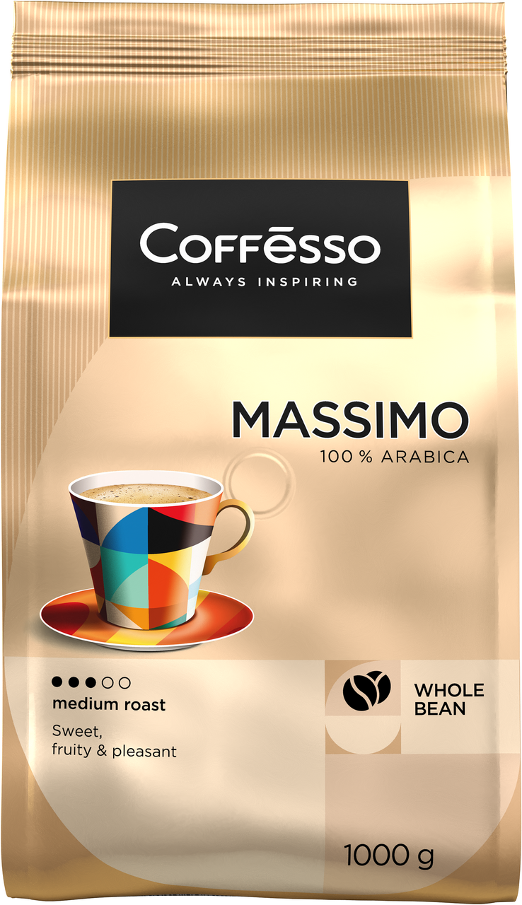 Кофе Coffesso Massimo зерновой, 1кг купить с доставкой на дом, цены в  интернет-магазине