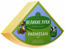 Сыр Великие Луки Пармезан твердый 40%, ~875г