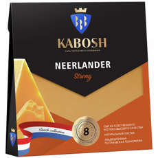 Сыр Кабош Neerlander Strong полутвердый 50%, 180г