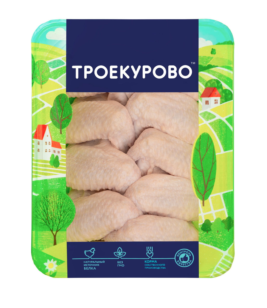 Крылья цыпленка-бройлера Троекурово охлажденные, ~850г