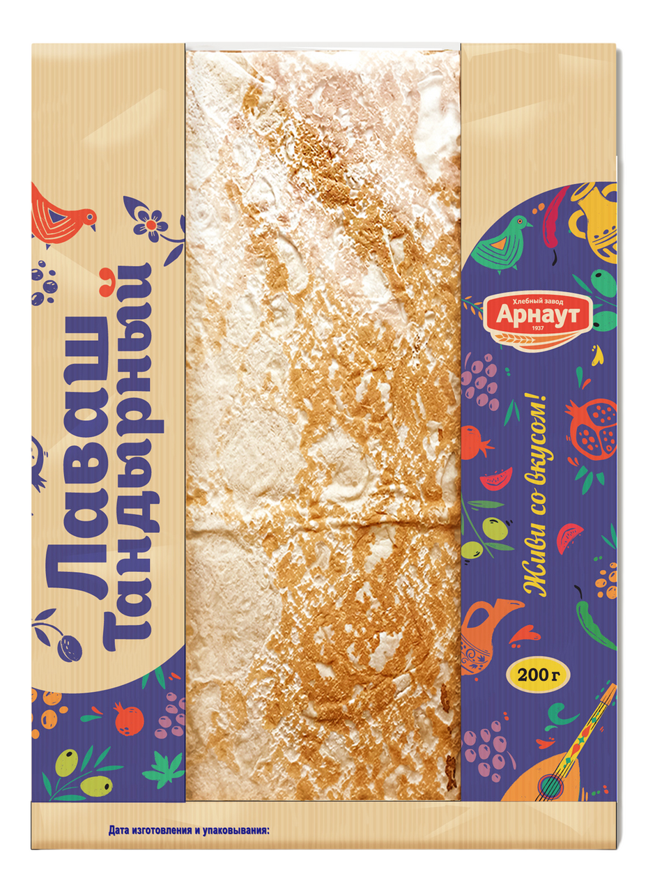Лаваш тандырный Арнаут 200г