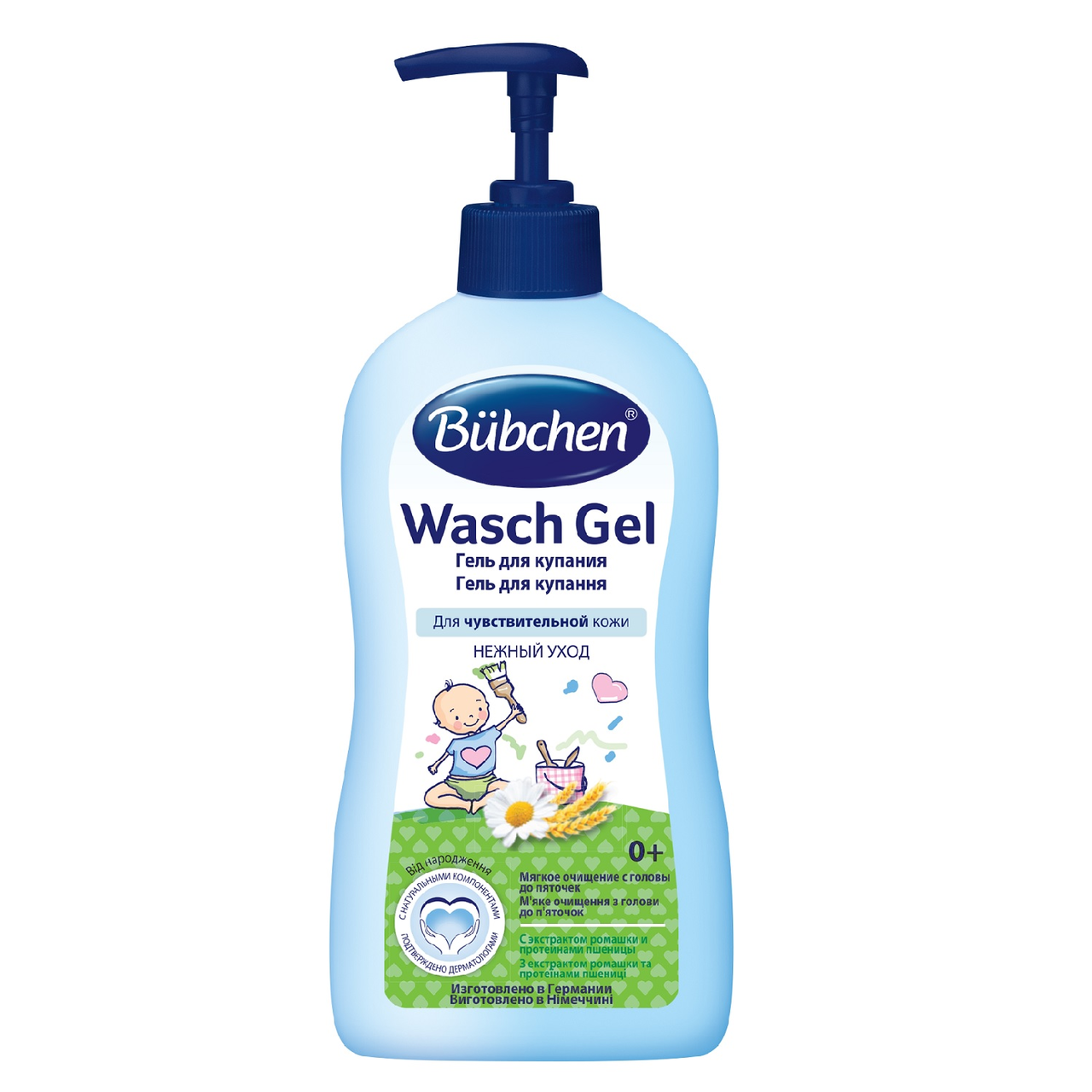 Гель для купания детский Bubchen Нежный уход Протеины пшеницы-ромашка, 400мл