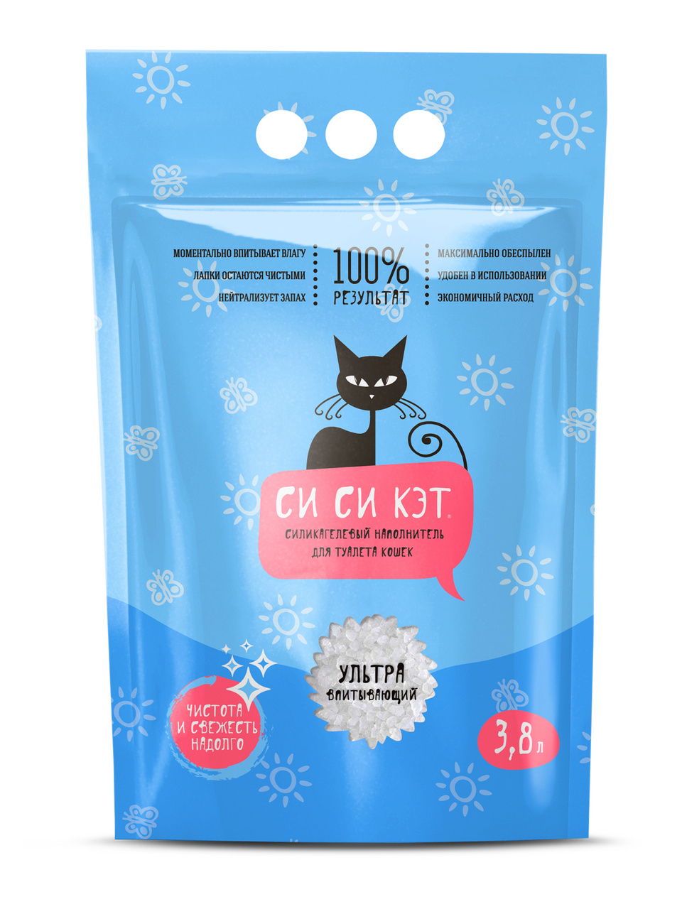 Наполнитель СиСиКэт силикагелевый, 3.8л