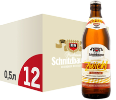 Пиво Schnitzlbaumer Zwickl безалкогольное, 0.5л x 20 шт