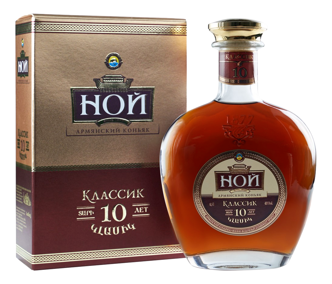 Классик 10