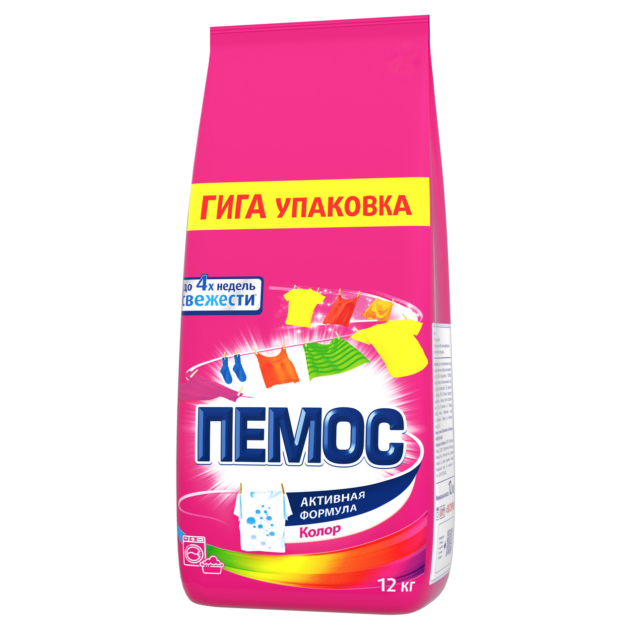 Изображение товара Стиральный порошок Пемос Активная формула Колор 5.4 кг
