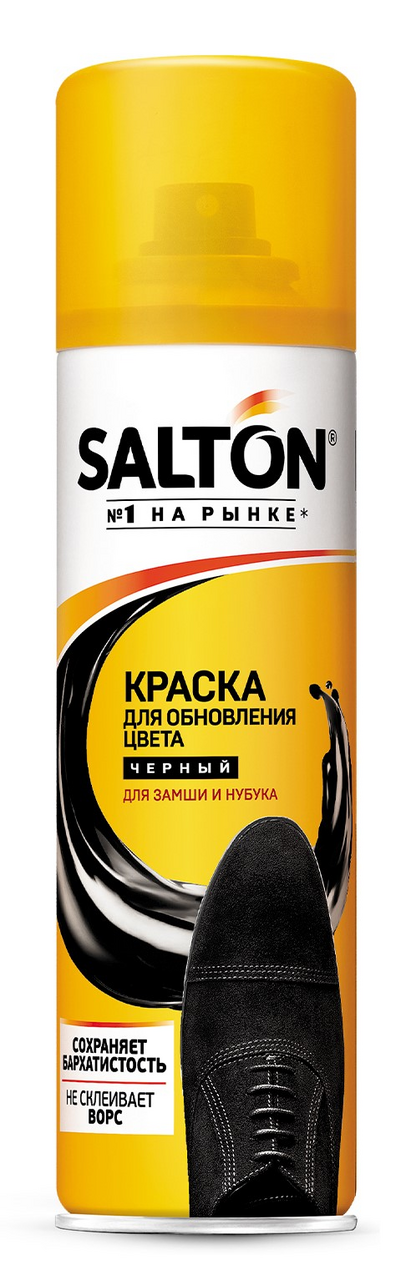 Краска для обуви Salton из замшевой кожи черная, 250мл купить с ...