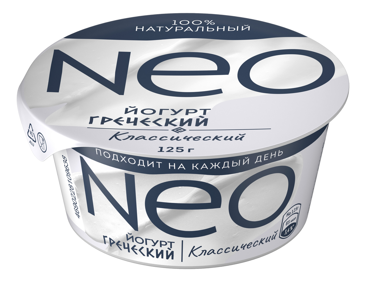 Йогурт Neo Греческий классический 2%, 125г купить с доставкой на дом, цены  в интернет-магазине