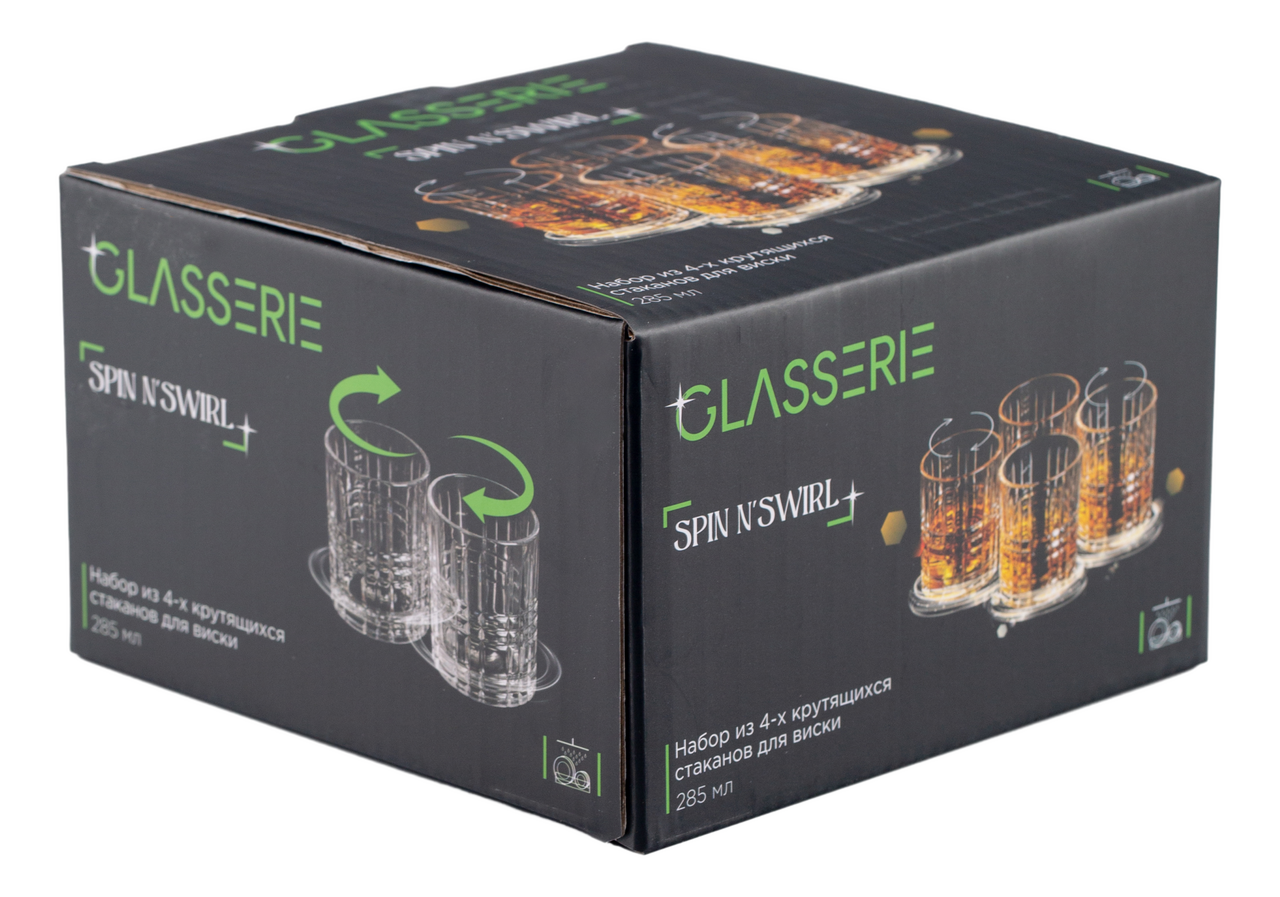 Изображение товара Набор стаканов для виски Glasserie Spin N'Swirl 4 шт крутящихся граненых