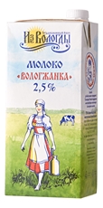 Молоко Вологжанка ультрапастеризованное 2.5%, 1л