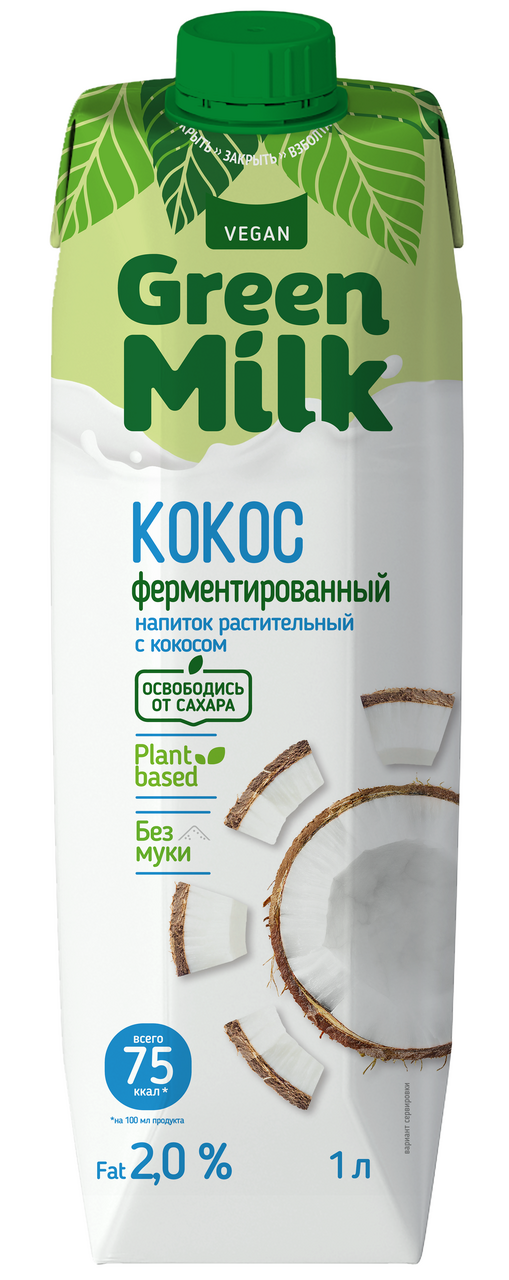 Напиток растительный ячменно-нутовый Green Milk с кокосом 2%, 1л
