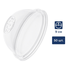 Крышка для стакана одноразовая Vzlp купольная пластиковая прозрачная 9см, 50шт