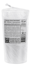 Стакан одноразовый Vzlp глянцевый пластиковый прозрачный 300мл, 20шт