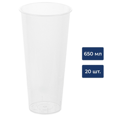 Стакан одноразовый Vzlp глянцевый пластиковый прозрачный 650мл, 20шт
