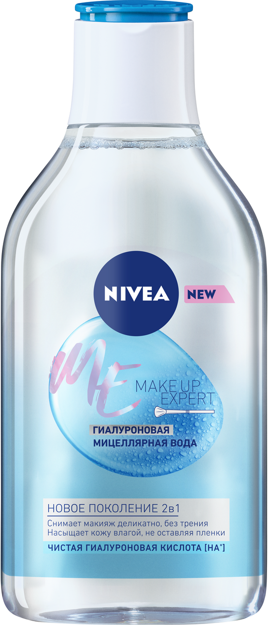 Изображение товара Мицеллярная вода гиалуроновая Nivea Make-UP Expert для лица и глаз, 400мл